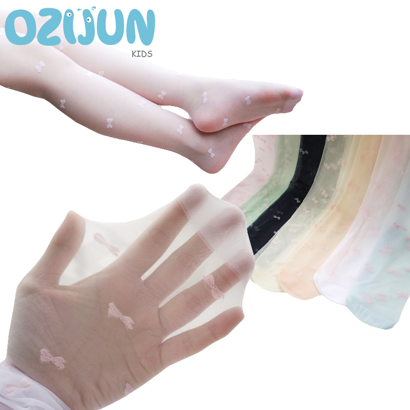 1 para żakardowych żakardowych – Tights Pantyhose Sheer recenzja i cena